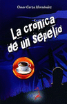 LA CRONICA DE UN SEPELIO