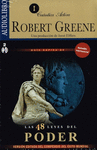 GU�A R�PIDA DE LAS 48 LEYES (AUDIOLIBRO)