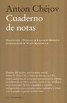 CUADERNO DE NOTAS