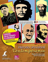 HISTORIA UNIVERSAL CONTEMPORANEA  ( SC )