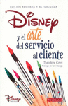 DISNEY Y EL ARTE DEL SERVICIO AL CLIENTE