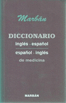 MANUAL GRECOLATINO DE TREMINOLOGIA MEDIC
