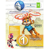 ATMOSFERA DIGITAL 2.0 DYNAMIC PRIMARIA 1 (PACK)