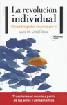 LA REVOLUCION INDIVIDUAL