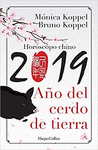 2019 A�O DEL CERDO DE TIERRA