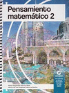 PENSAMIENTO MATEMTICO II SERIE CONEXION