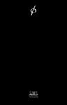 CONJUNTO VACIO (DE NUEVO)