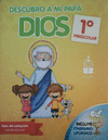 DESCUBRO 1 A MI PAPA DIOS PREESCOLAR