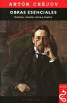 OBRAS ESENCIALES CUENTO NOVELA CORTA Y
