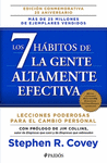 LOS 7 HBITOS DE LA GENTE ALTAMENTE EFECTIVA (EDICION CONMEMORATICA 25 ANIVERSARIO)