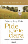 PIDE Y SE TE DARA (MEX)