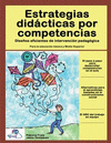ESTRATEGIAS DIDACTICAS POR COMPETENCIAS, DISE#OS EFICIENTES DE IN