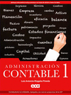 ADMINISTRACION CONTABLE 1