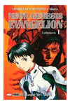 NEON GENESIS EVANGELION N.1