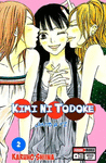 KIMI NI TODOKE N.2