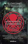 NECRONOMICON. LOS MEJORE RELATOS (P.D.)