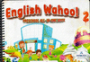 ENGLISH WAHOO! LEVEL 2 ALL IN ONE BOOK
