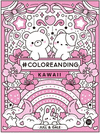 #COLOREANDING KAWAII
