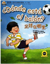 MIS 1ERAS HISTORIAS CHINAS 3-DONDE ESTA EL BALON