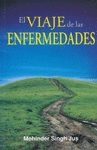 VIAJE DE LAS ENFERMEDADES, EL