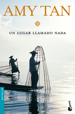 UN LUGAR LLAMADO NADA (NF)