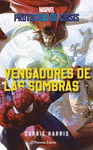 PROTOCOLO DE CRISIS N 02 VENGADORES DE LAS SOMBRA