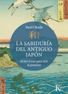 SABIDURIA DEL ANTIGUO JAPON, LA (P.D.)