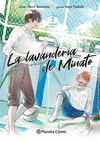 LA LAVANDERIA DE MINATO N� 02