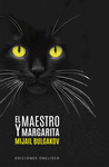 MAESTRO Y MARGARITA, EL (BOLSILLO)