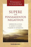 SUPERE LOS PENSAMIENTOS NEGATIVOS (B4P)