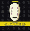 ANTOLOGIA DEL STUDIO GHIBLI VOL 2
