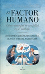 FACTOR HUMANO, EL