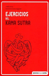 EJERCICIOS DEL KAMA SUTRA