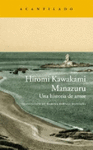 MANAZURU