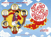 UN SUE�O HECHO REALIDAD / PD.