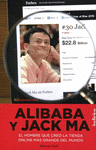 ALIBABA Y JACK MA