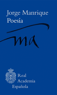 POESIA MANRIQUE(BIBLIOTECA CL