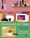 COCINANDO EN CASA. O COMO APRENDI A DESPREOCUPARME DE LAS RECETAS