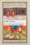 TEORIA SOBRE EL AMOR EN LA CULTURA ARABE