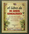 LIBRO DE MI ARBOL GENEALOGICO, EL