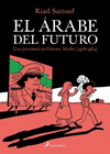 ARABE DEL FUTURO EL