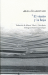 VIENTO Y LA HOJA EL