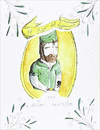 HIJO DEL LEGIONARIO, EL