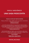 SAGA MOSCOVITA