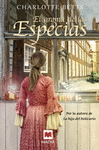 AROMA DE LAS ESPECIAS EL