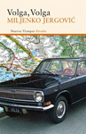 VOLGA VOLGA