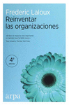 REINVENTAR LAS ORGANIZACIONES