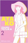 AYAKO 2