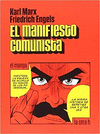EL MANIFIESTO COMUNISTA (EL MANGA)