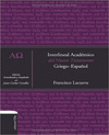 INTERLINEAL ACAD�MICO